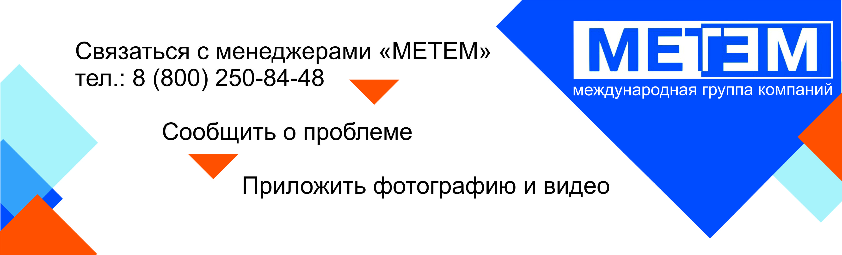 Как переводится на английский слово «связать с»?